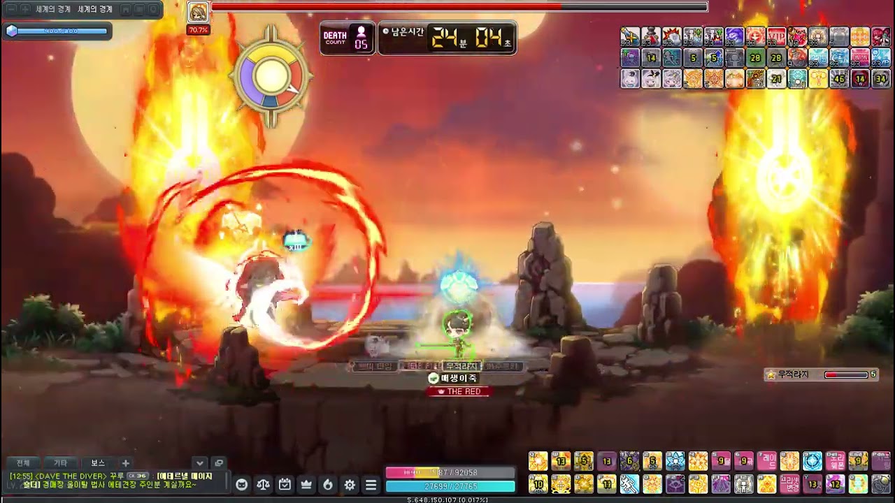 [보스] 2분주기 팔라딘 하드세렌 솔플 14:30(HEXA 5.9)