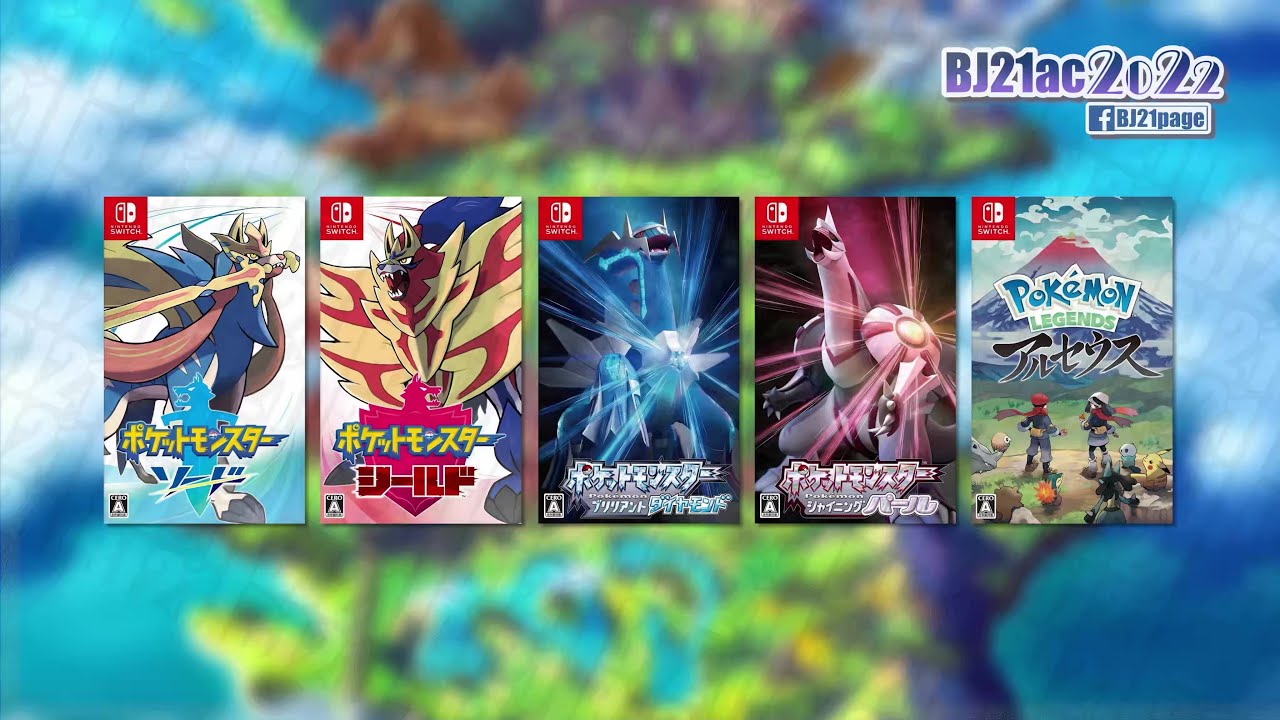 ポケモン 歴代野生のポケモン戦BGM／精靈寶可夢 野生精靈對戰BGM合集／Pokemon Game All Wild Battle Themes(4Kp60)[RGB～BDSPLA／G1-8／JPN]