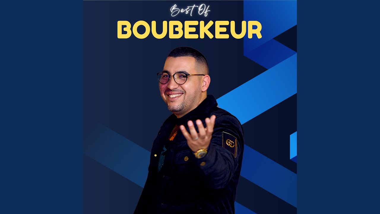 Taqbaylit taxemrit