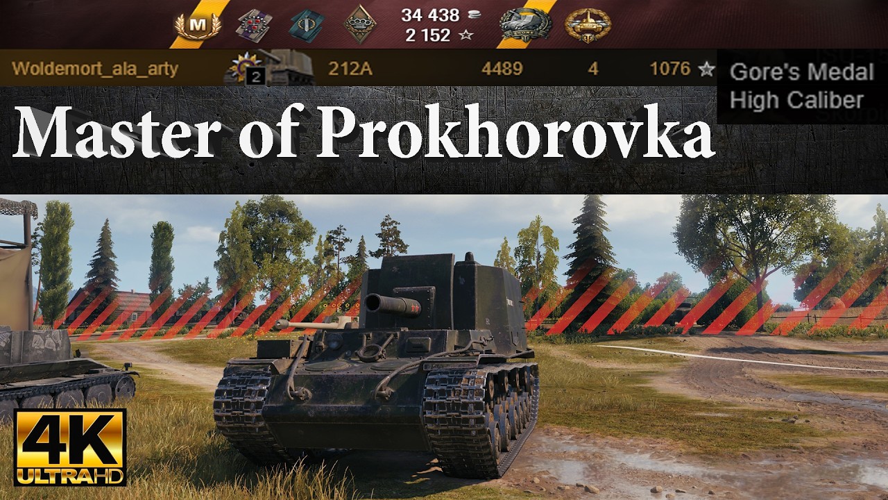 4.4K DMG ARTY CARRY! 🎯 Subscriber Replays: 212A Ace Tanker | World of Tanks