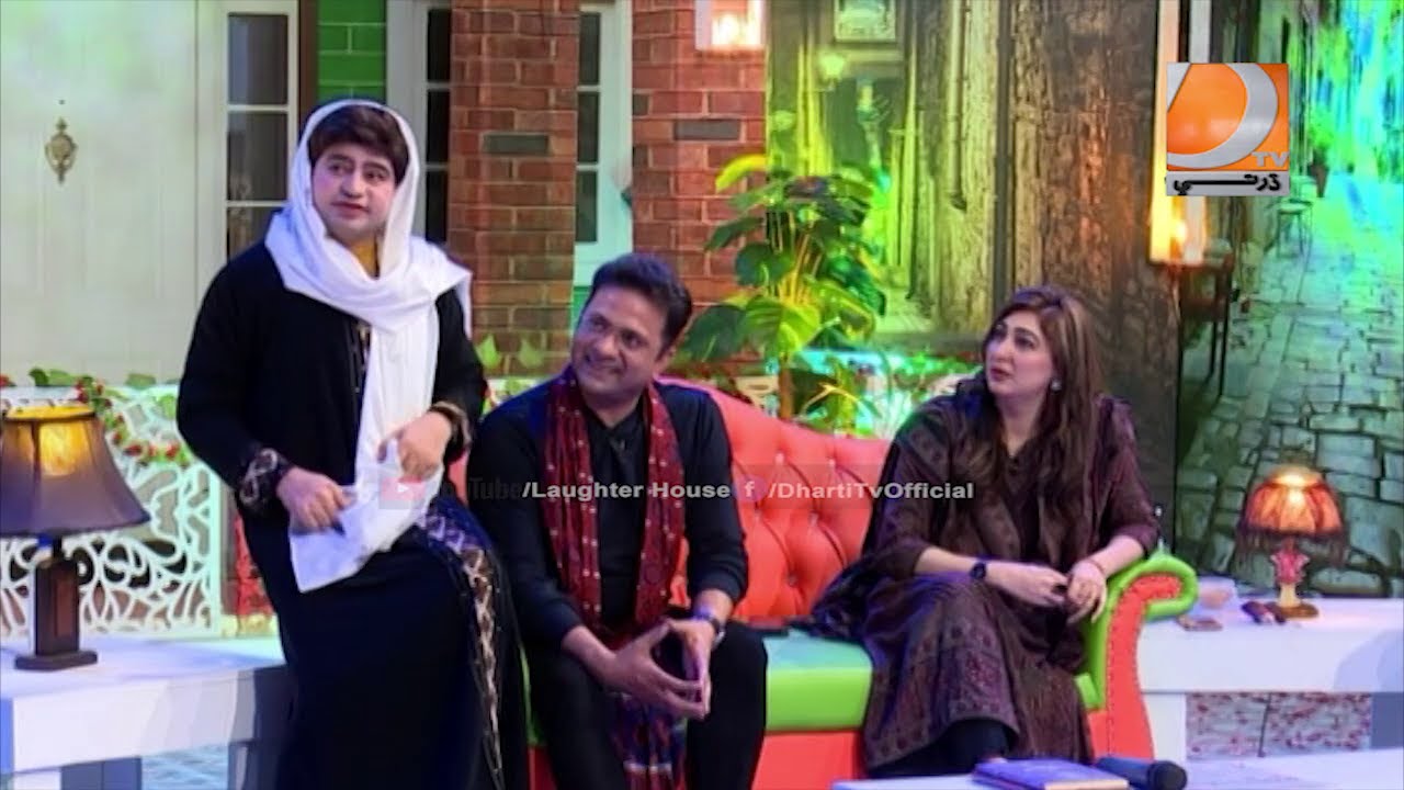 Laughter House | Shehla Gul | Sajjad Suhag | Ali Gul Mallah | Sohrab Soomro | Part 01
