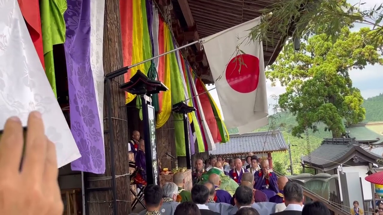 令和７年７月７日 奈良県　吉野山金峯山寺蔵王堂　蓮華会　蛙飛び行事　奥田の蓮取り