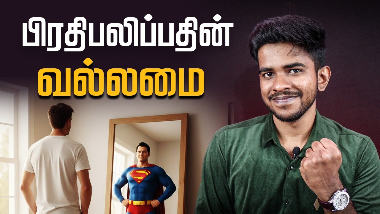 Power of Replication | Prophet Vijayarajan