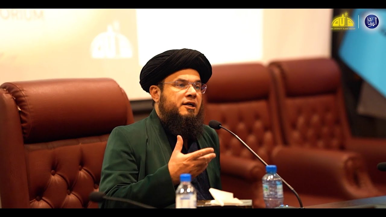Seerah Fest 2025 🌟 | Air University Islamabad