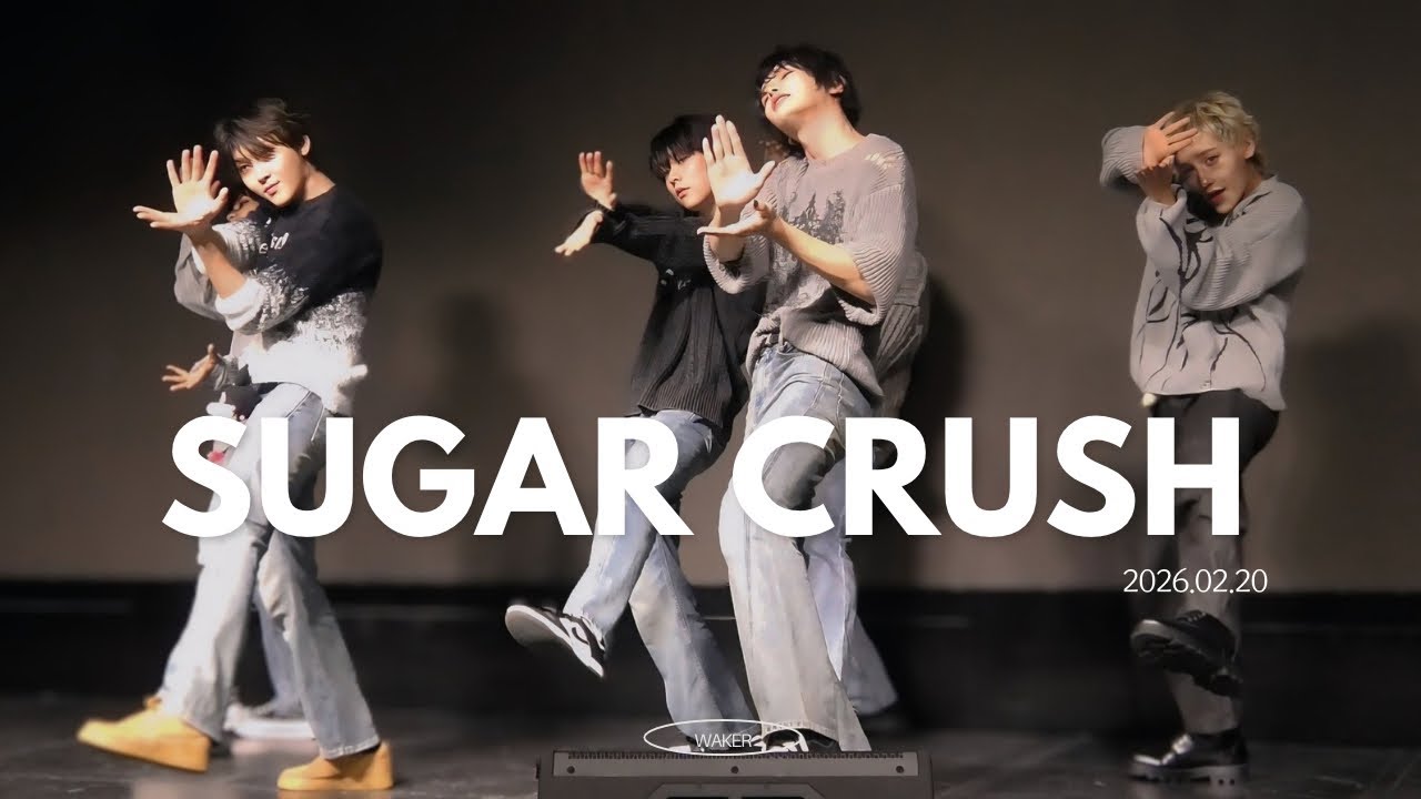 WAKER 'Sugar Crush' 260220 팬사인회