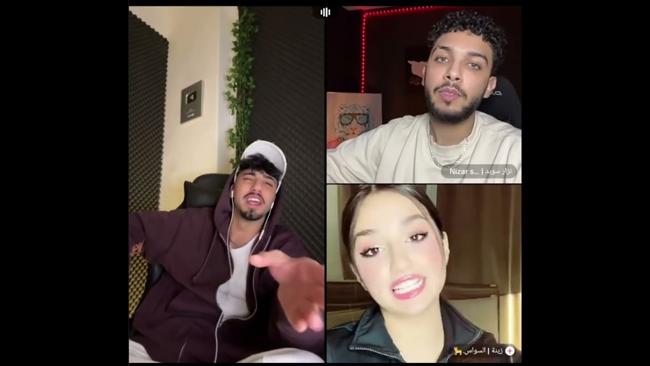 الان مع نزار وزينة كيستات مع البنات عشوائي وحدة منهم جابت ام العيد وطشرتهم بالاخير