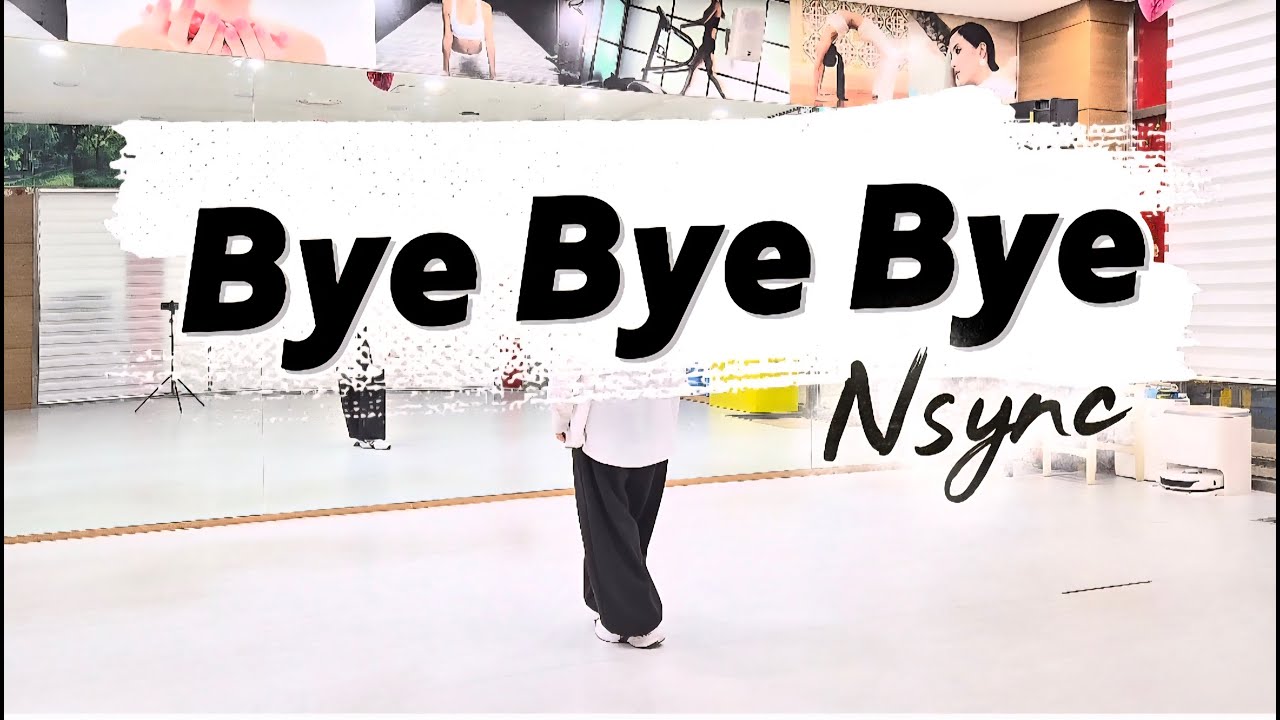 Bye Bye Bye(바이바이바이) - Nsync(엔싱크)/#썸머린댄스/#썸머린쌤 참고했습니다/#전신운동/#이지댄스/#다이어트댄스/#팝몸풀이/#힙합댄스