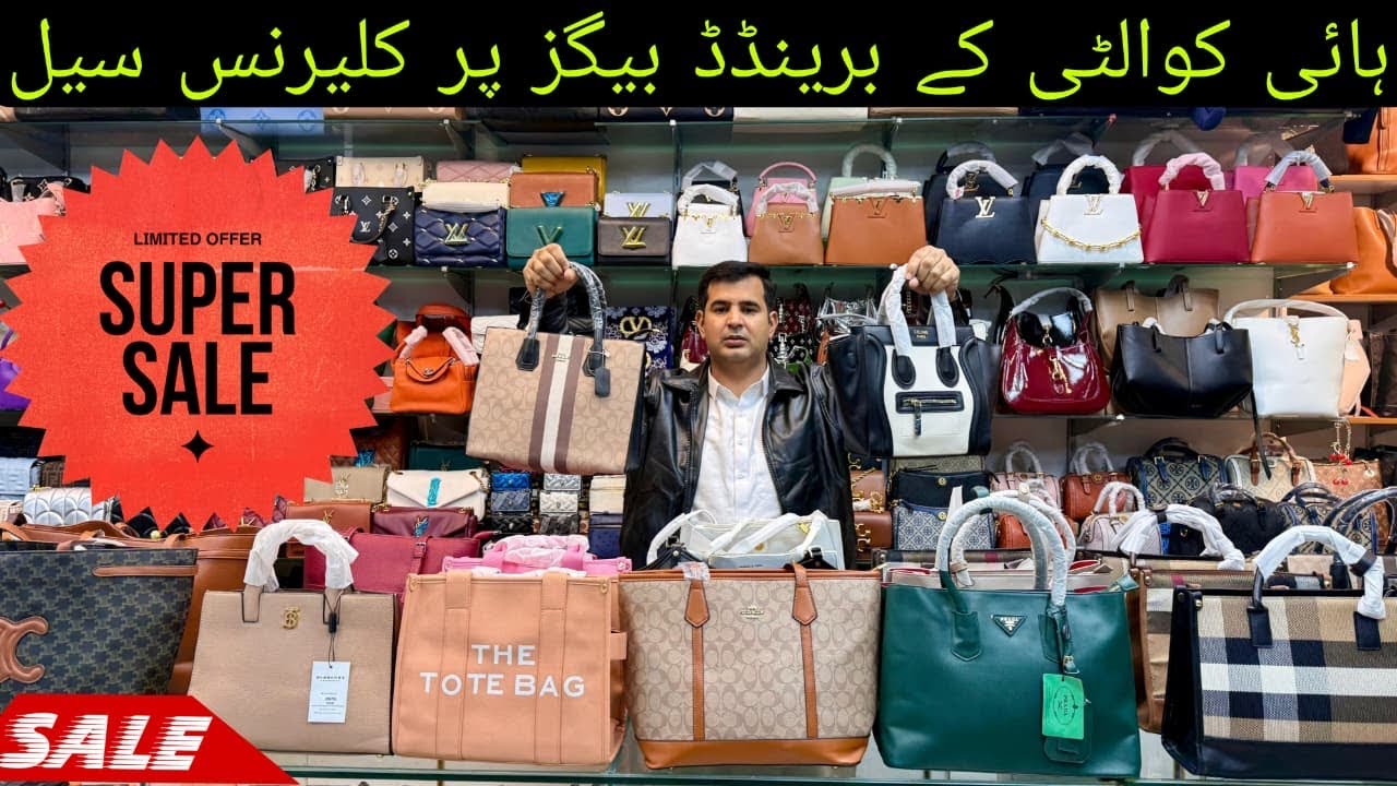 CLEARANCE SALE ON Good Quality BAGS  03074007772 WhatsApp #fashion 