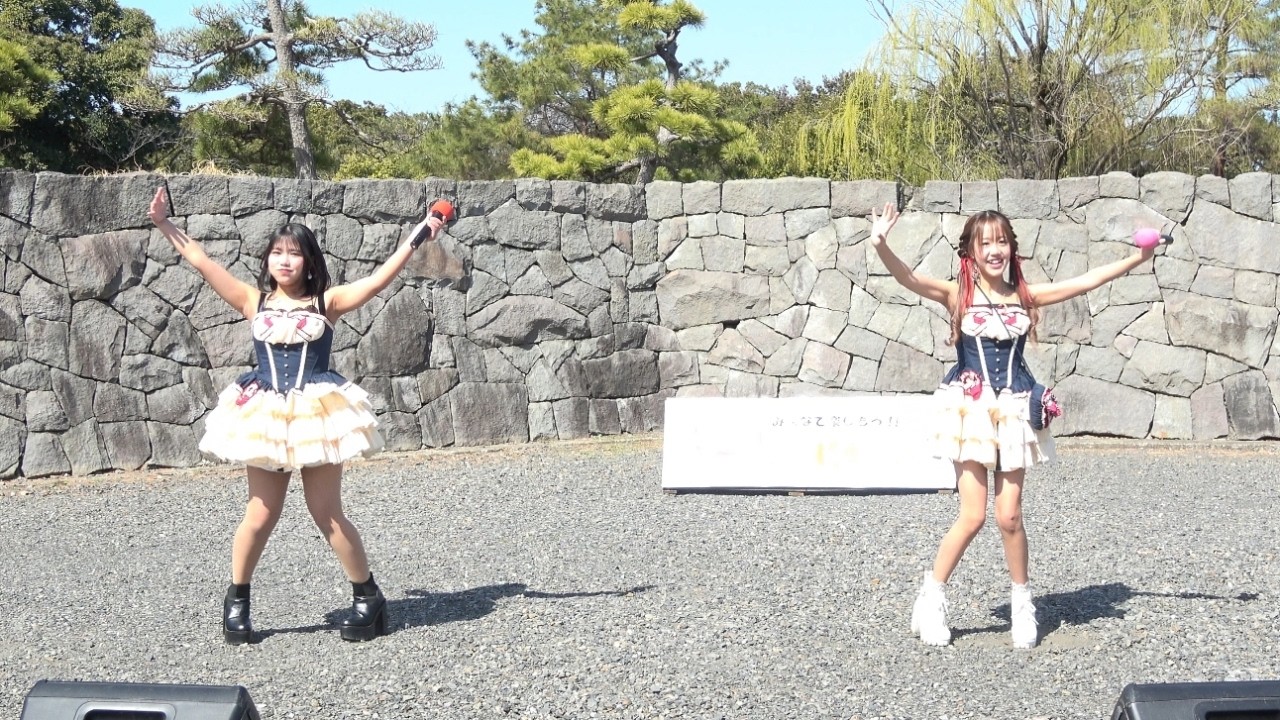 【みんくす】（ひま & モコ の2人組アイドルユニット）「可変三連MIXをおぼえるうた」2026.3.15『きずなライブ小学校卒業記念』