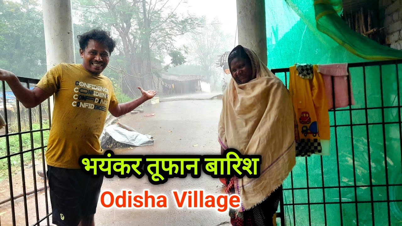 Heavy storm and rain | Odisha Village Vlog | Tribal Village | Country Life Vlog