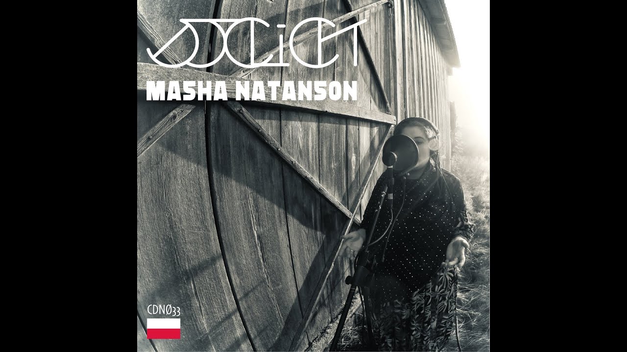 DJ Click & Masha Natanson - When I'll Be Gone (Rafael Aragon Remix)