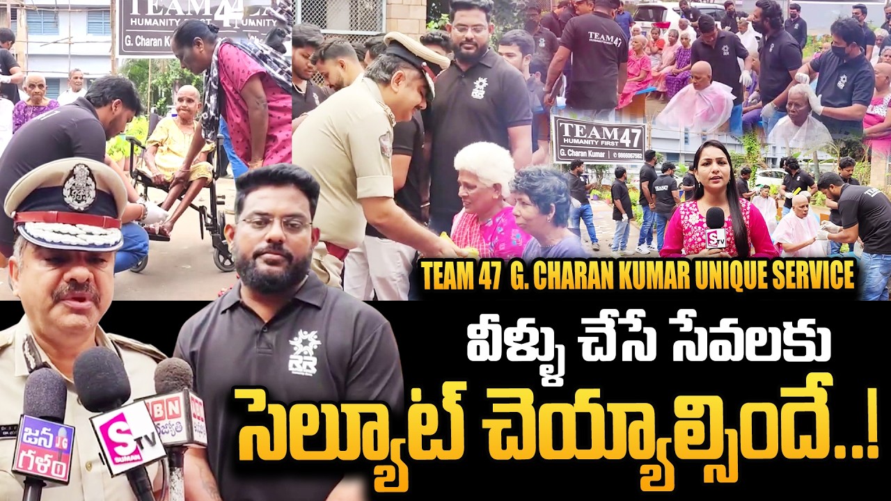 Team 47 | G. Charan Kumar Unique Service | Free Haircuts to Differently Abled womens's | SumanTV