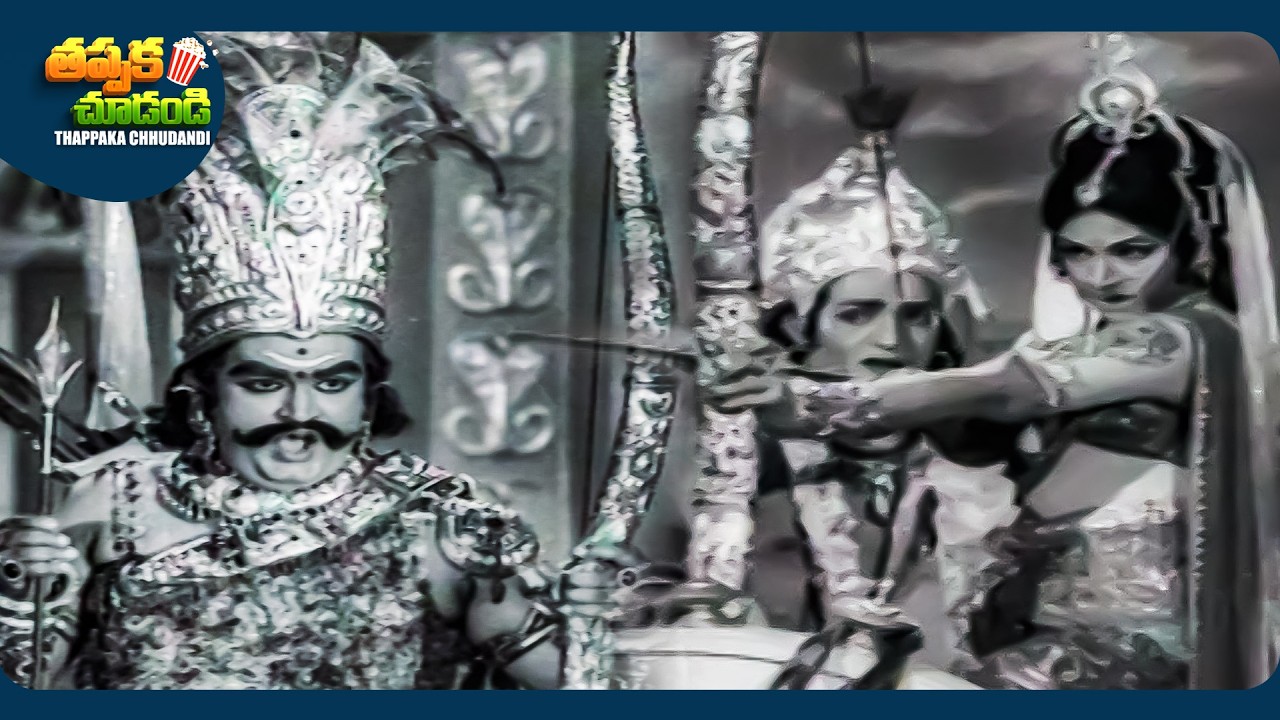 శ్రీ కృష్ణుడి కోసం అమ్మ వారే ( సత్యభామ ) వచ్చి యుద్ధం చేసే సన్నివేశం | N.T. Rama Rao |