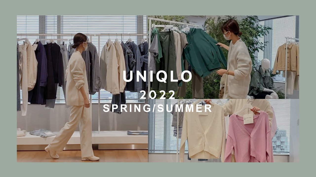 【UNIQLO 22SS】ユニクロ2022春夏 新作大量紹介！@ 展示会