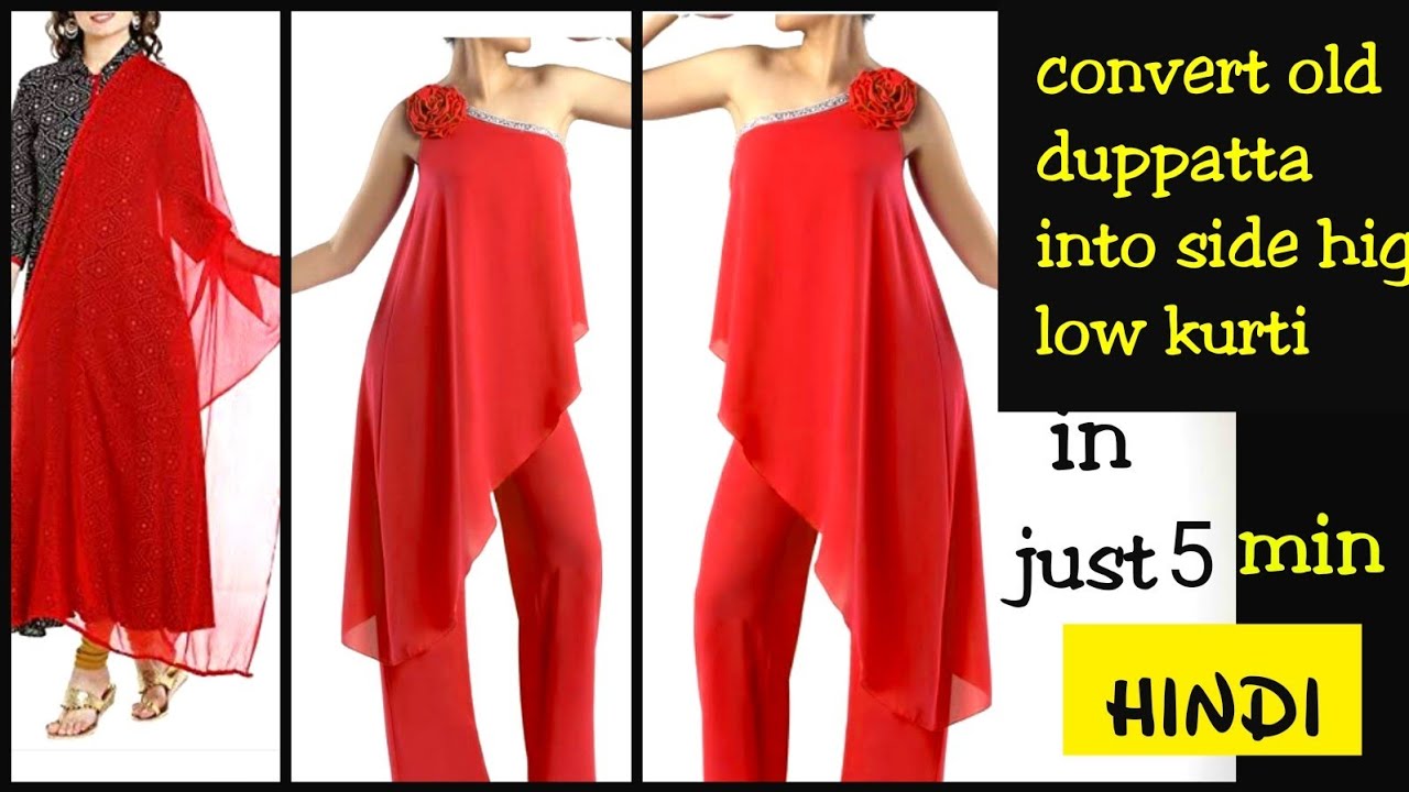 Convert Old Duppatta into one shoulder  side high low kurti / asymmetrical kurti in just 5 min
hindi