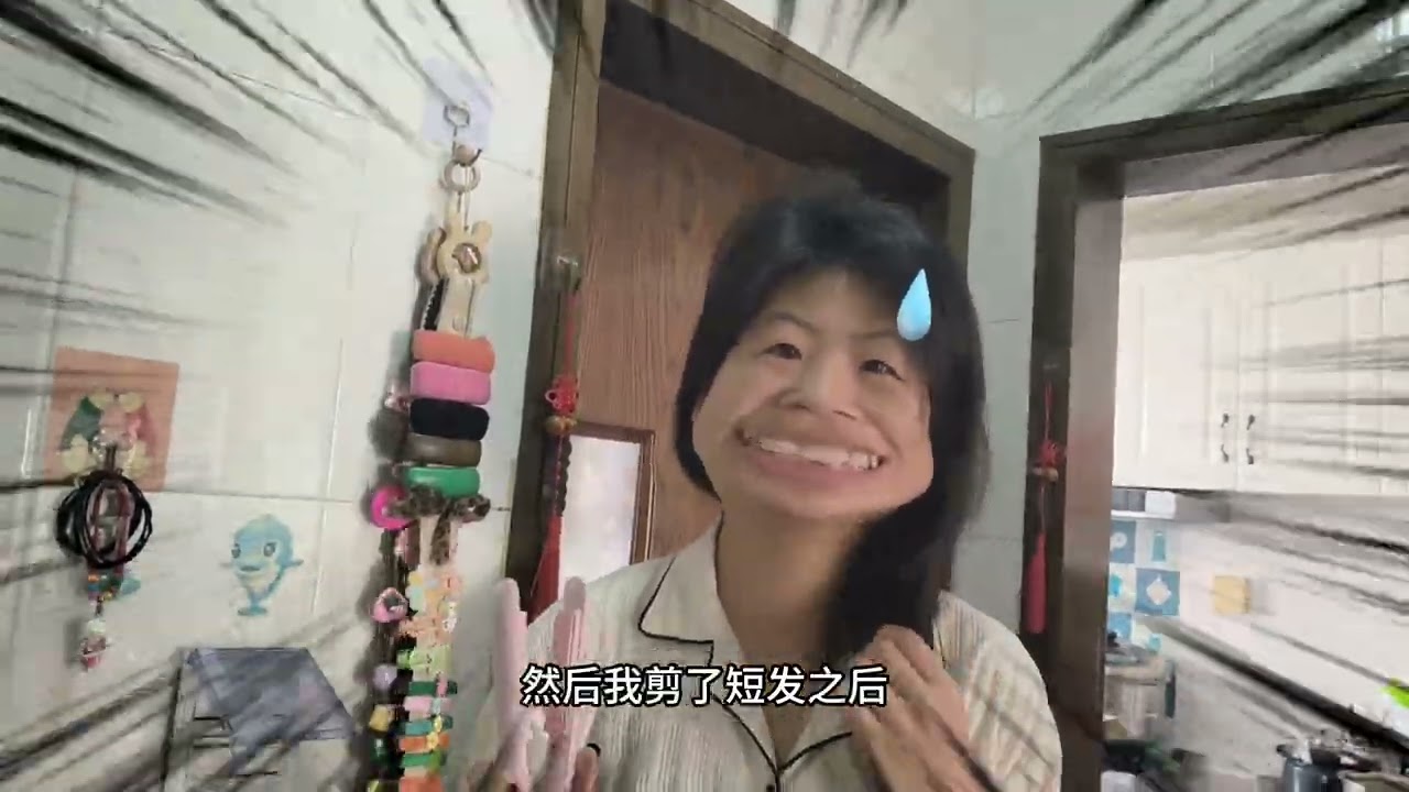 My vlog