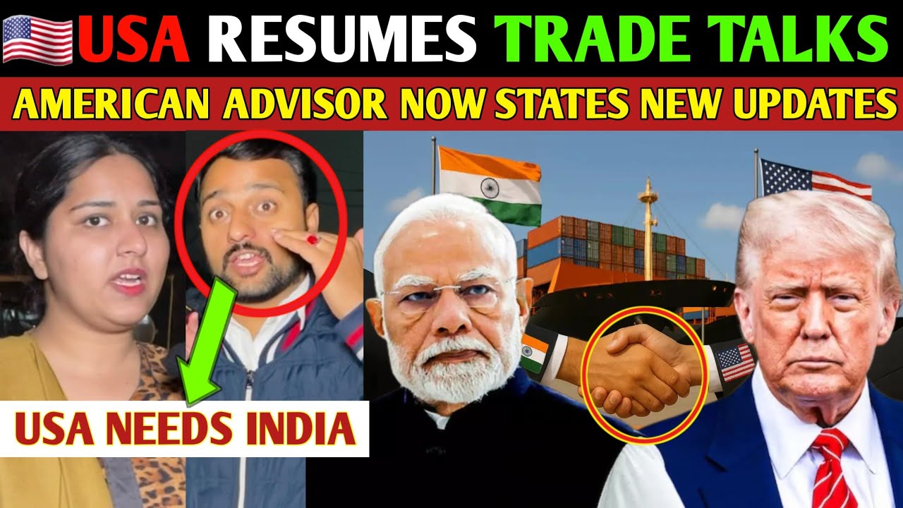 INDIA USA TRADE TALKS RESUMED BY USA | BIG UPDATES PROVIDED BY ADVISORY | PAK public reaction