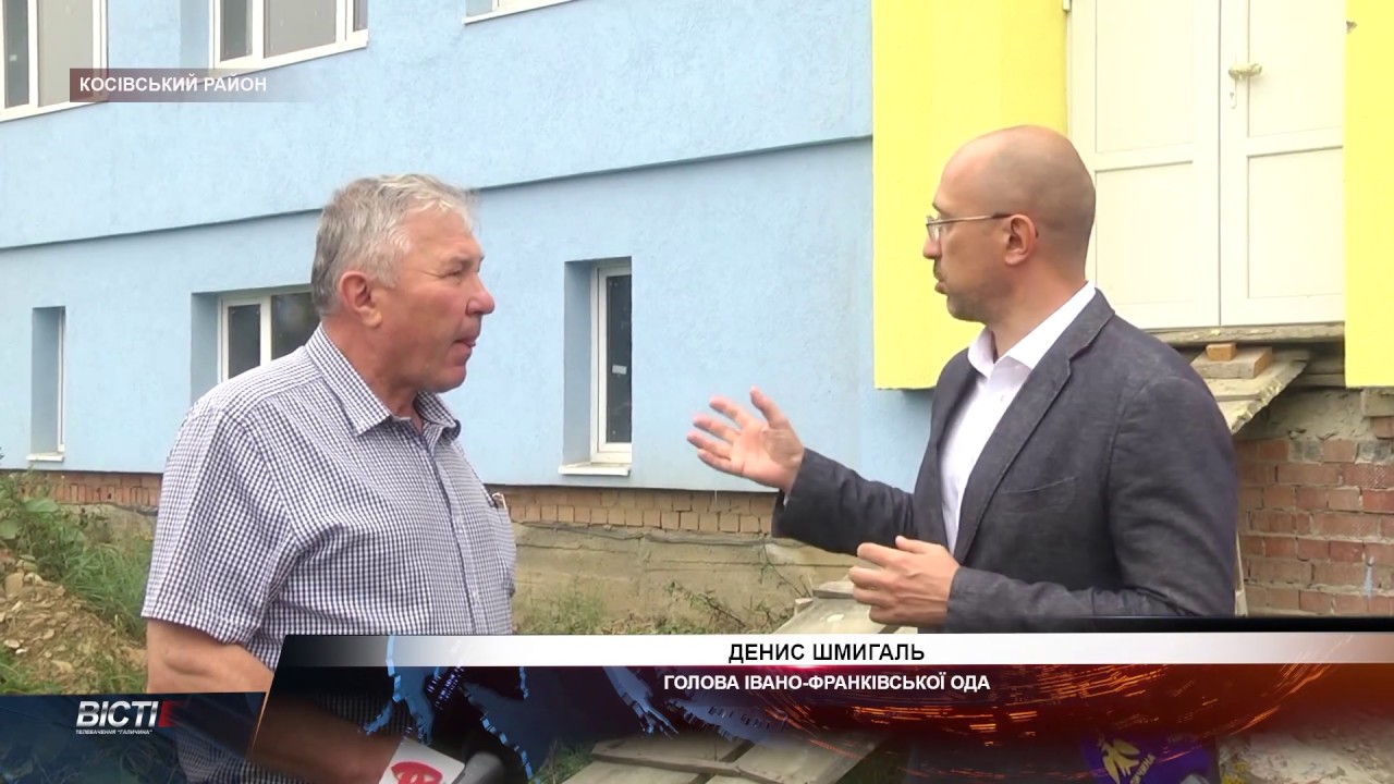 Втрьох за партою та вбиральня на вулиці: як навчаються в Космацькій школі