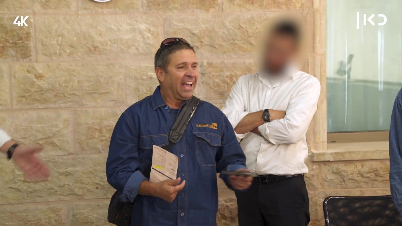 דוקותיים | גובה חובות בחברת החשמל