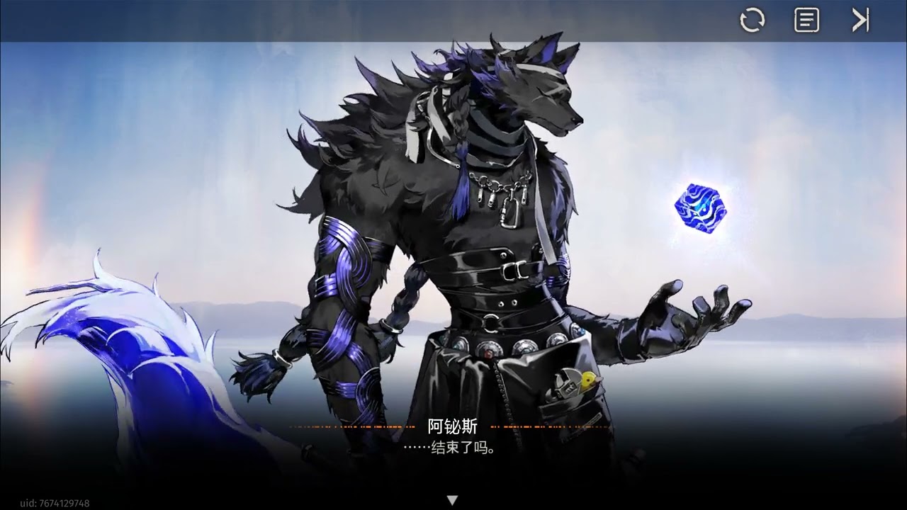 3-21 你好，新世界　閃耀於深淵盡頭