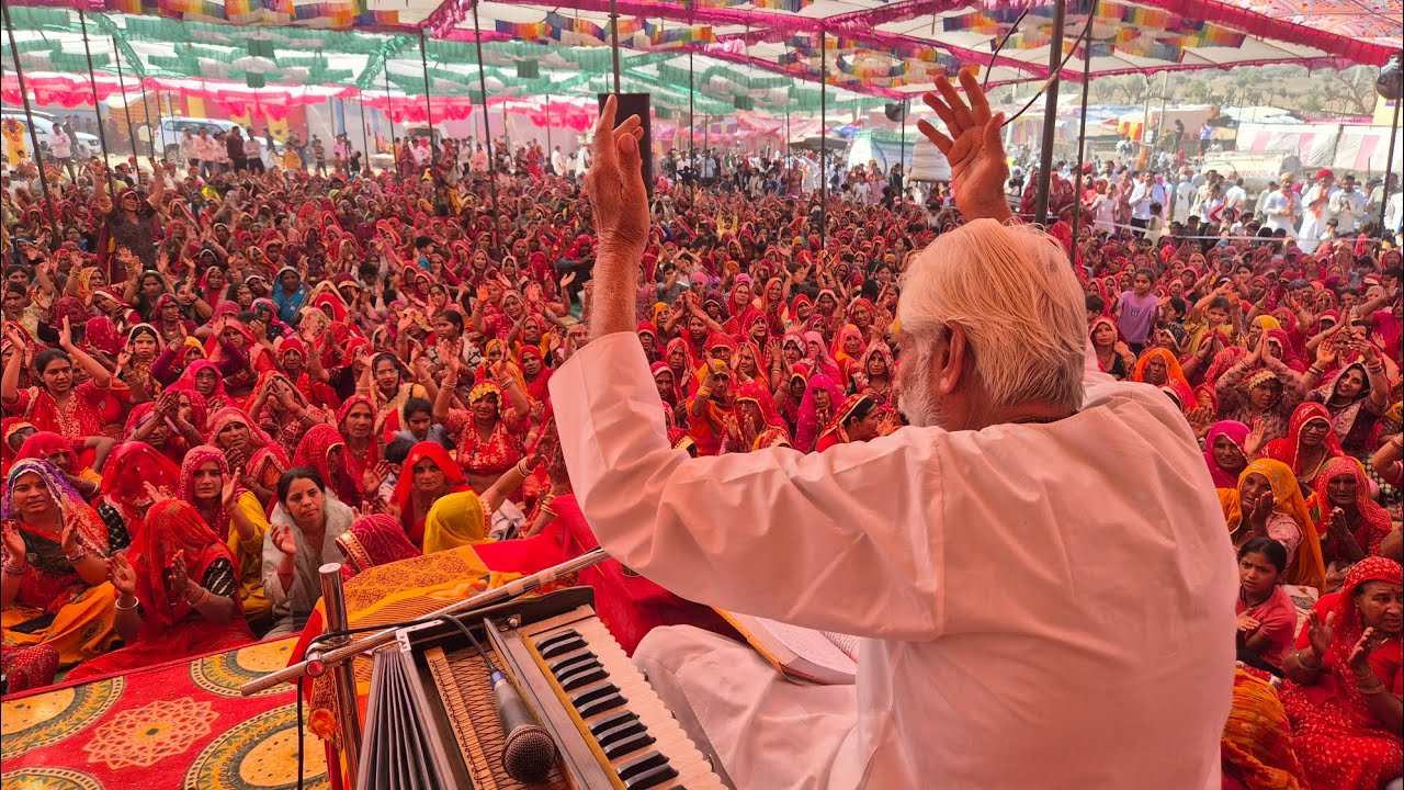 धोरा की ढाणी में सभी कथाये हुई आज संपूर्ण