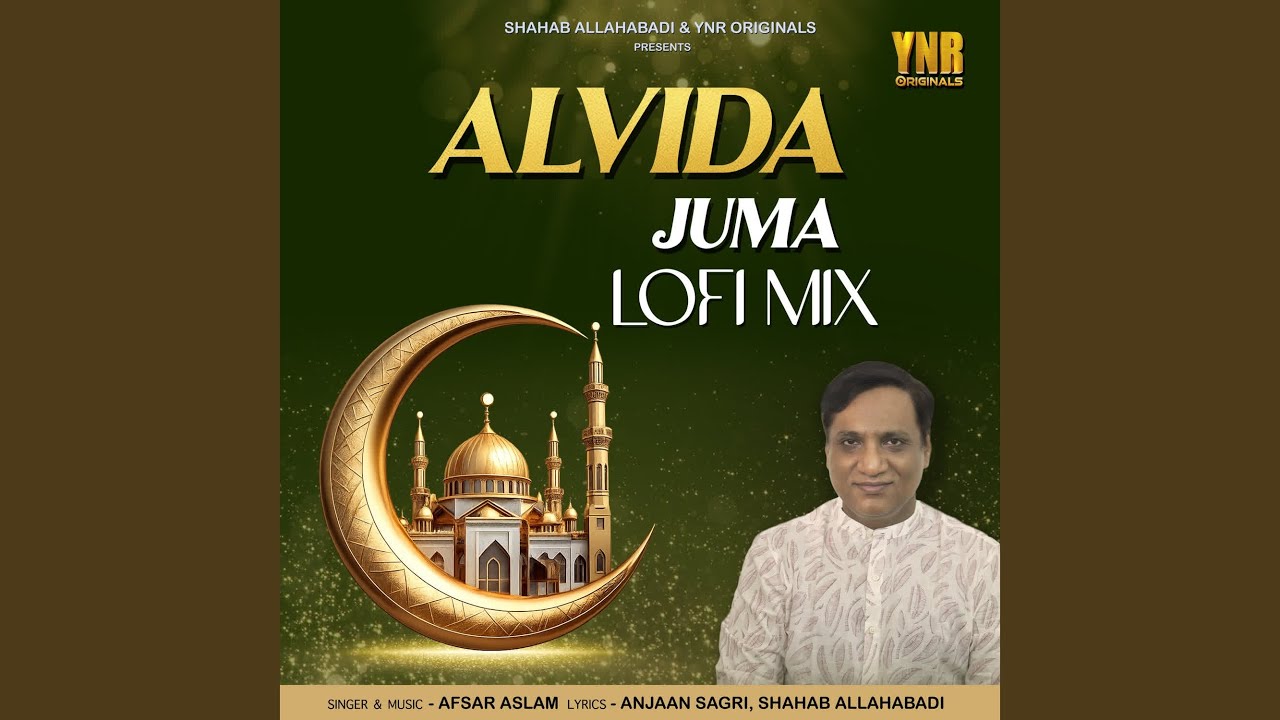 Alvida Juma LoFi Mix