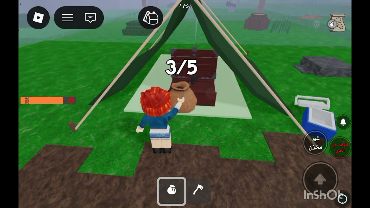 ١٠ فبراير، ٢٠٢٦