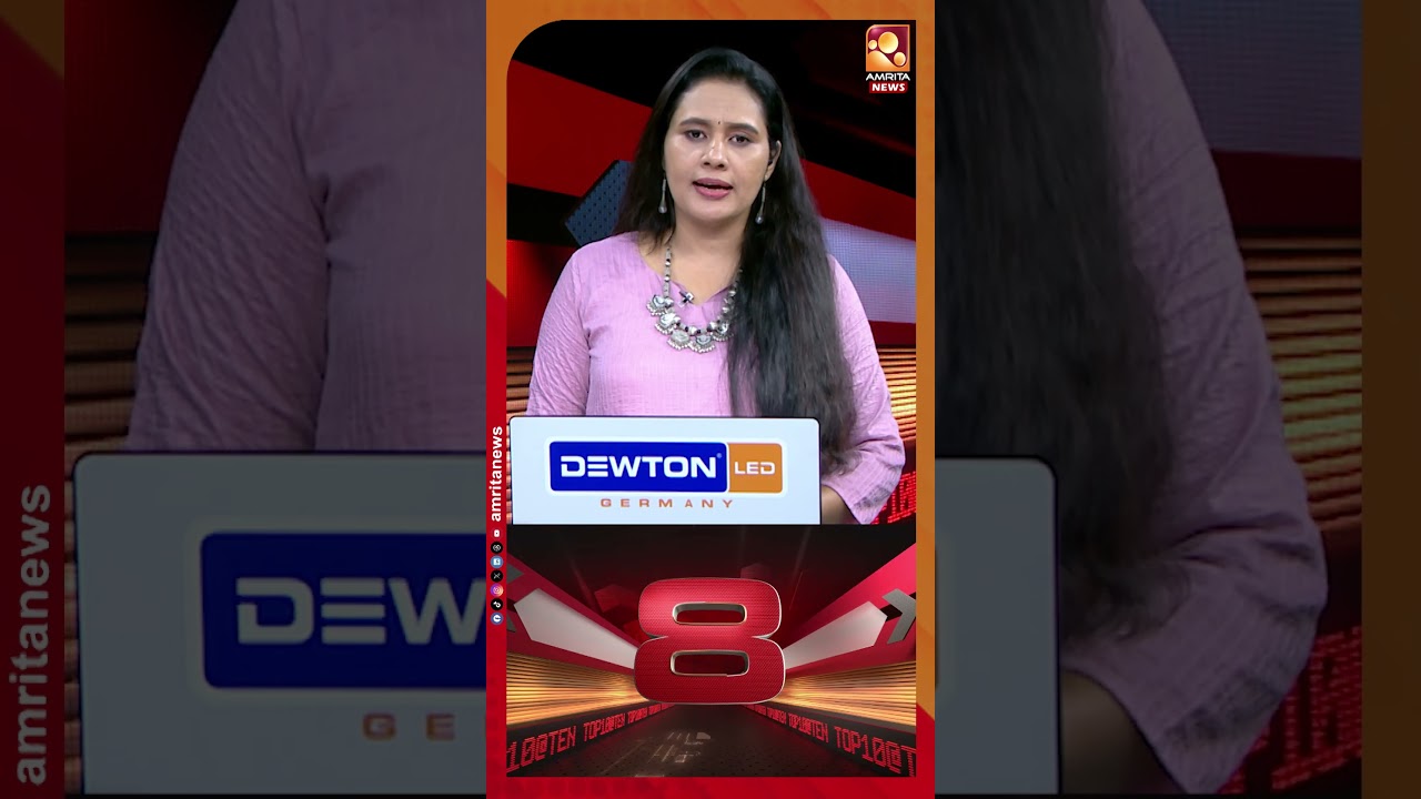 അക്കൗണ്ടിലെ പണം വോട്ടാകുമോ ?
