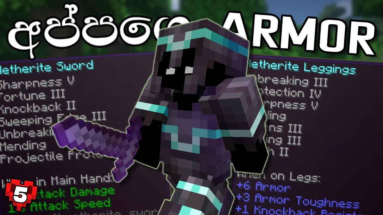 I Obtained God Armor in Minecraft | Minecraft Hardcore (Sinhala) #5