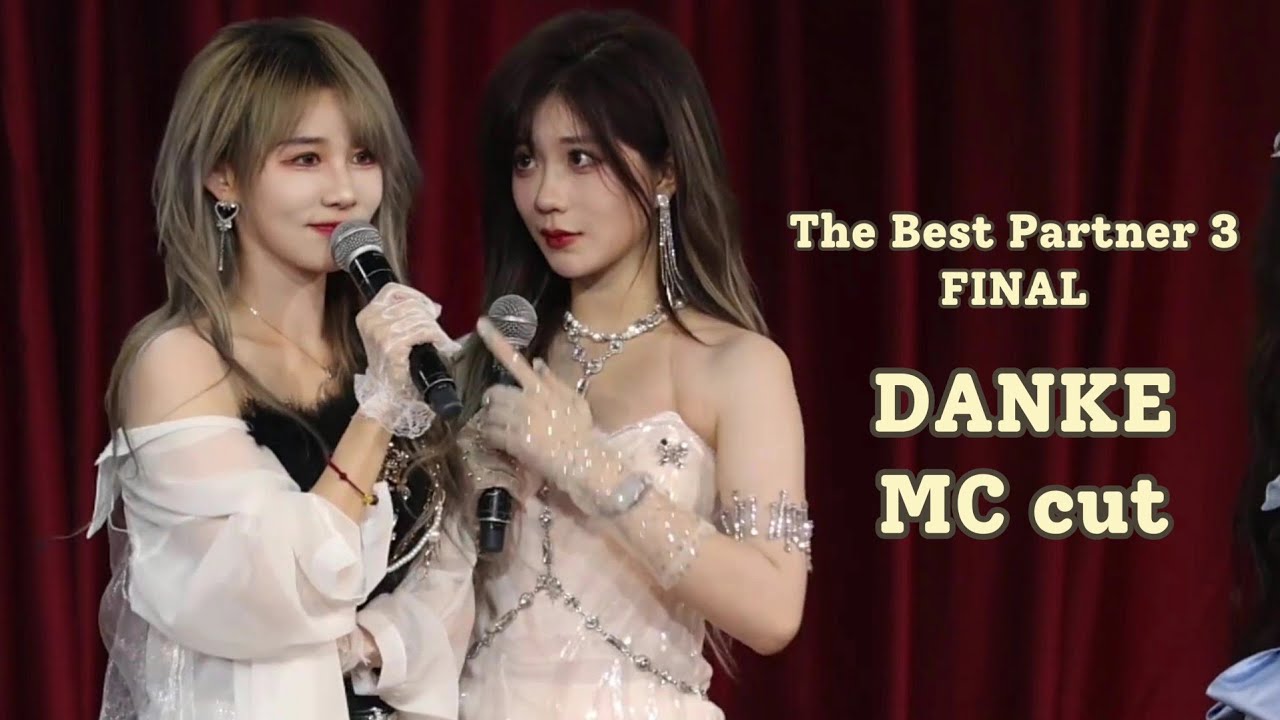 [ENGSUB-CC] [20231014] [GNZ48蛋壳 | DanKe] MC cut - SNH48 TBP3 Final Focus 陈珂 郑丹妮 Chen Ke Zheng DanNi
