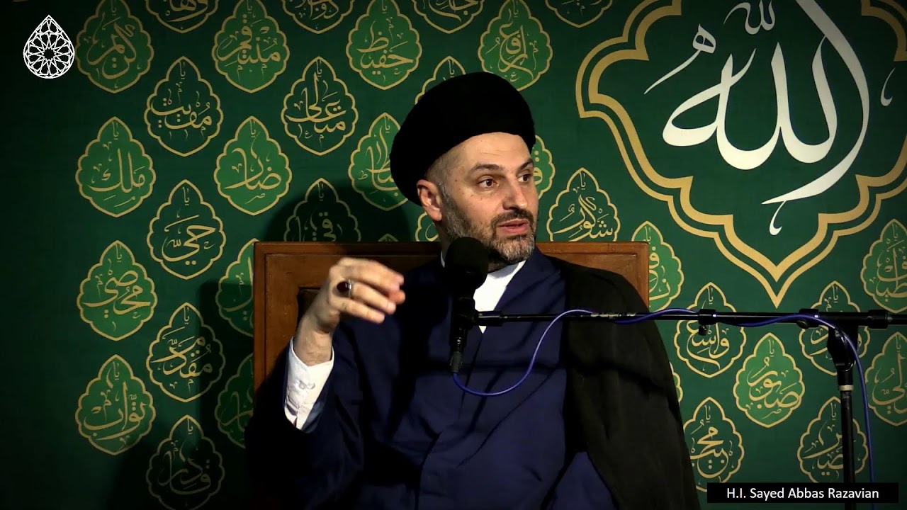 Surah Zalzala | Ramadan 1447 - Night 23 | H.I. Sayed Abbas Razavian