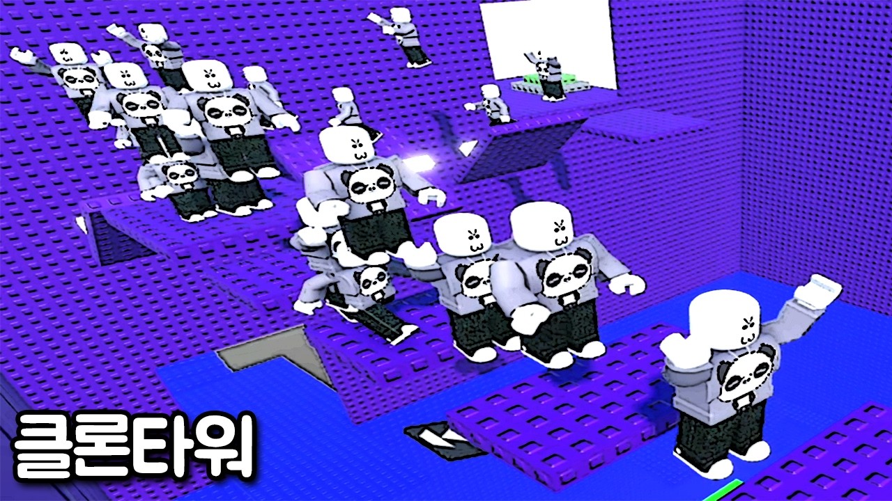 [로블록스] 클론 타워!! 복제 루시와 타워를 깨요! 깨면 더 많은 클론!! Clone tower
