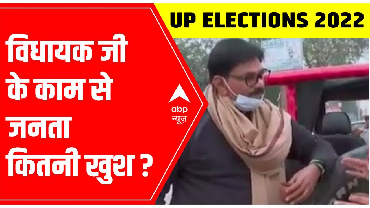 UP Elections: Jewar's reality check with MLA Dhirendra Singh | Car Me Sarkar