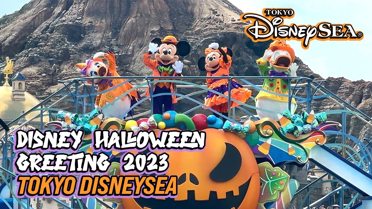 Disney Character Halloween Greeting 2023 at Tokyo DisneySea