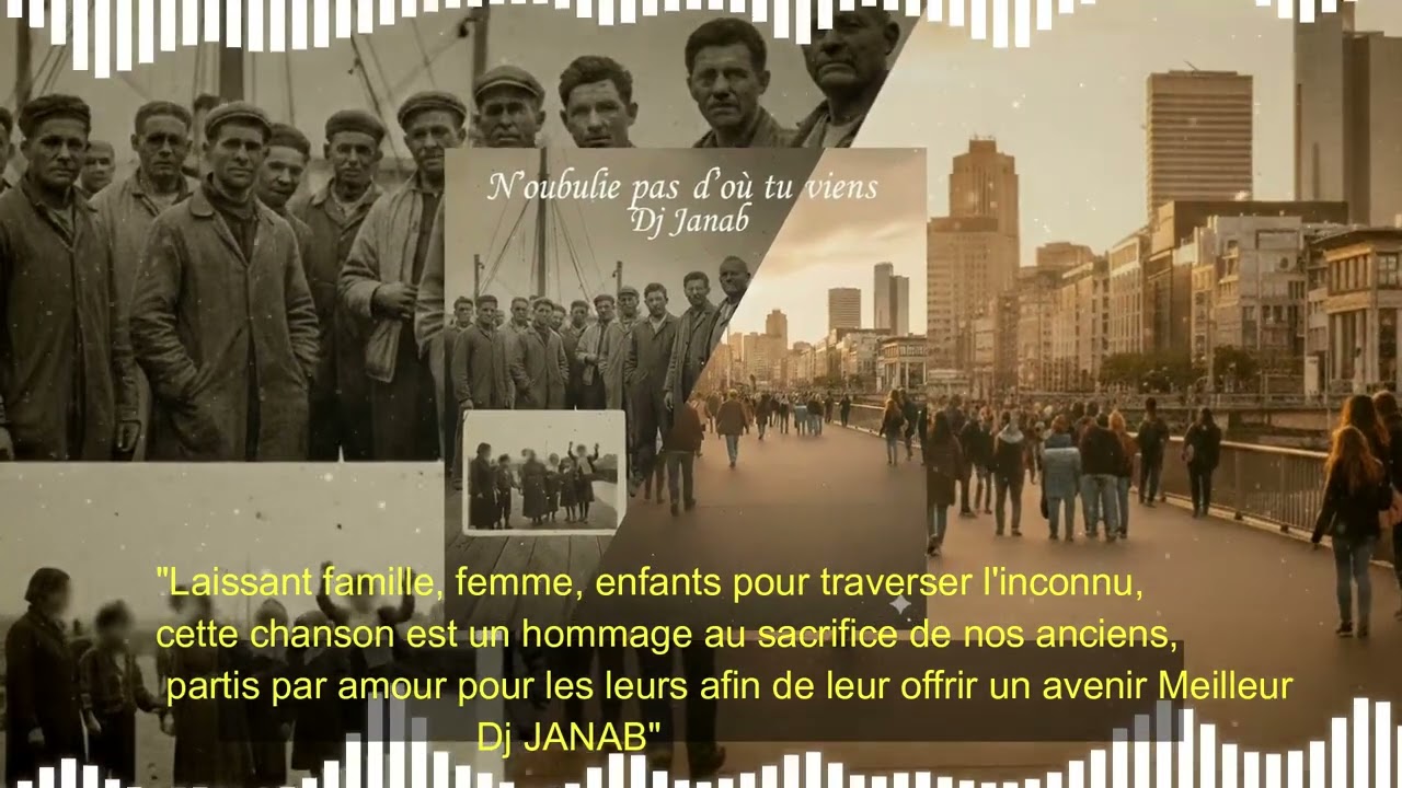 DJ JANAB - N'oublie pas d'où tu viens 🙏🚢✨ 🎖️ Hommage et Héritage VERSION 1