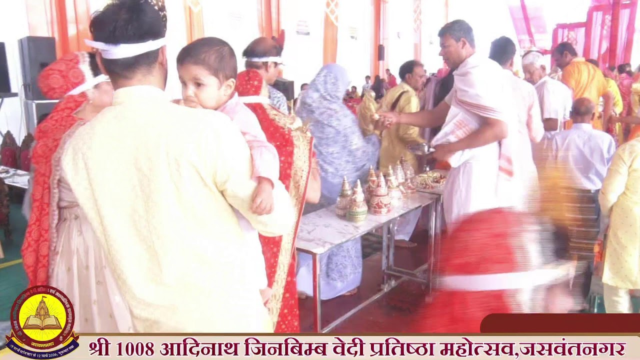 9  पूजन एवं  घटयात्रा