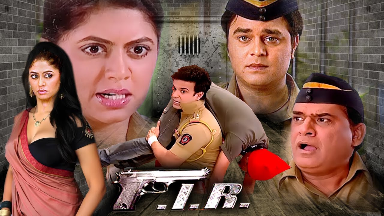 अपराधियों ने उड़ाई ईमान चौकी कैसे पकड़ पायेंगी मिस चौटाला FIR 0710 Lady Singham 2025