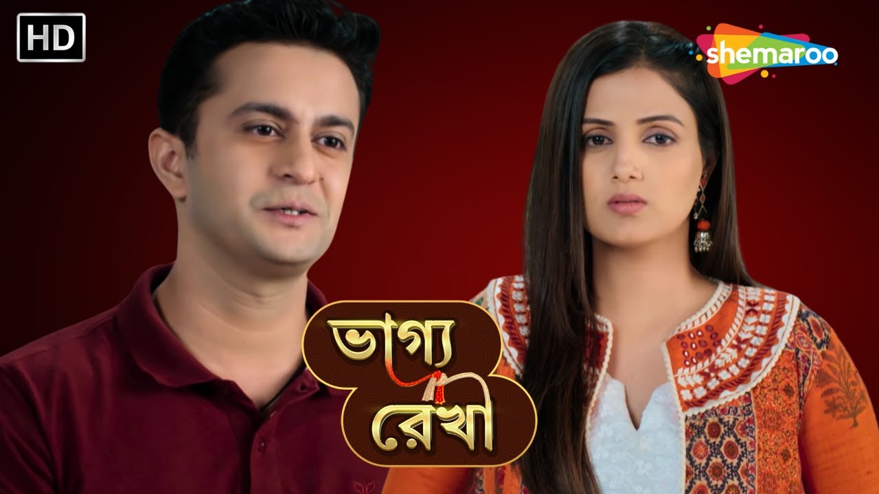 Bhagya Rekha - Weekly Highlights Part 02 | Kismat Ki Lakiron Se | Bangla Tv Serial