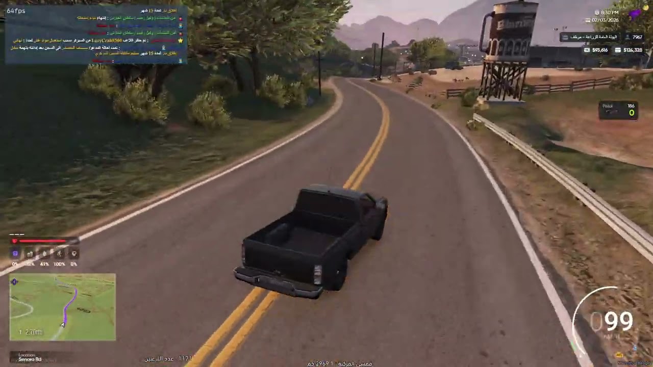 h4vtii