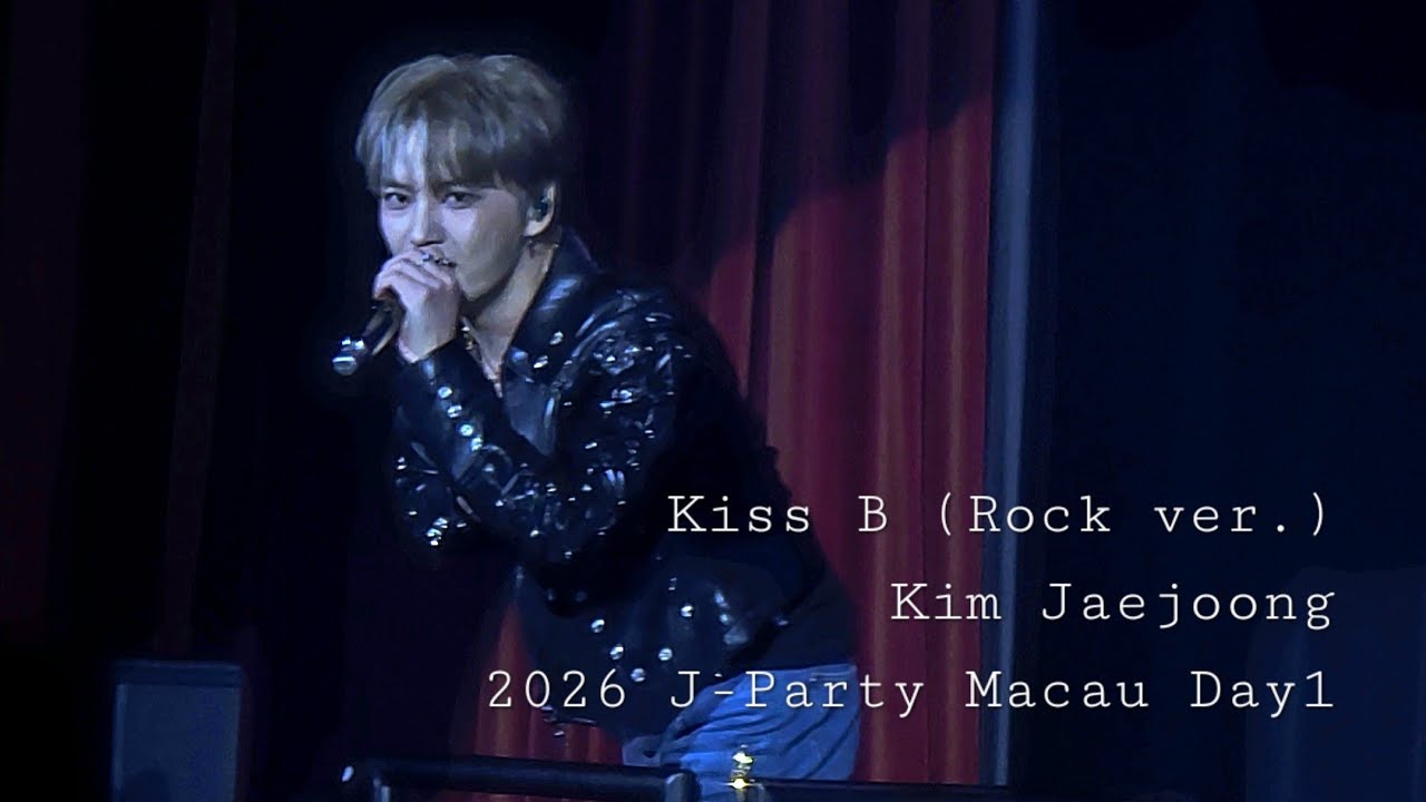 Kiss B (Rock ver.) #김재중 2026 J-Party Macau Day1