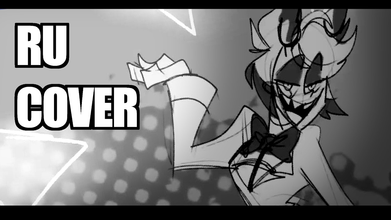 GOSSIP - Alastor (Hazbin Hotel Animatic) Version Completa | РУССКИЙ КАВЕР | David Delgado/ЛЕО