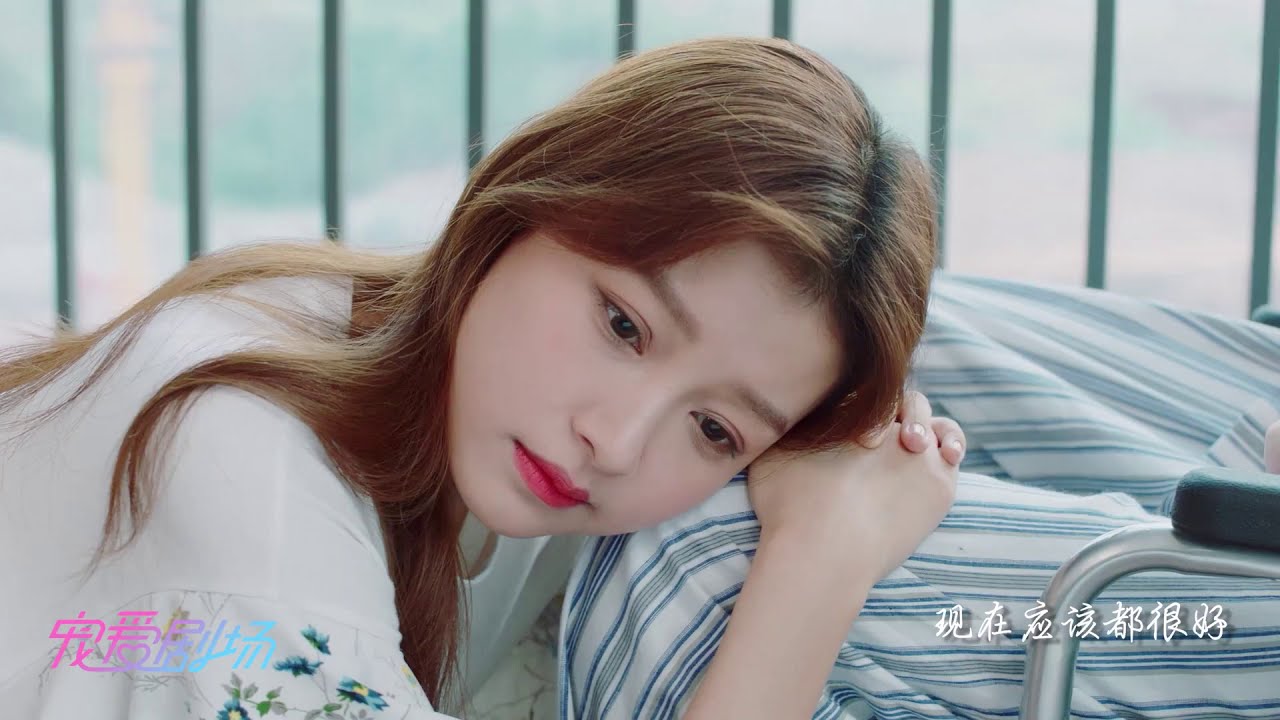 黎初遥向洛书表白！ 与晨同光&hearts;Irreplaceable Love