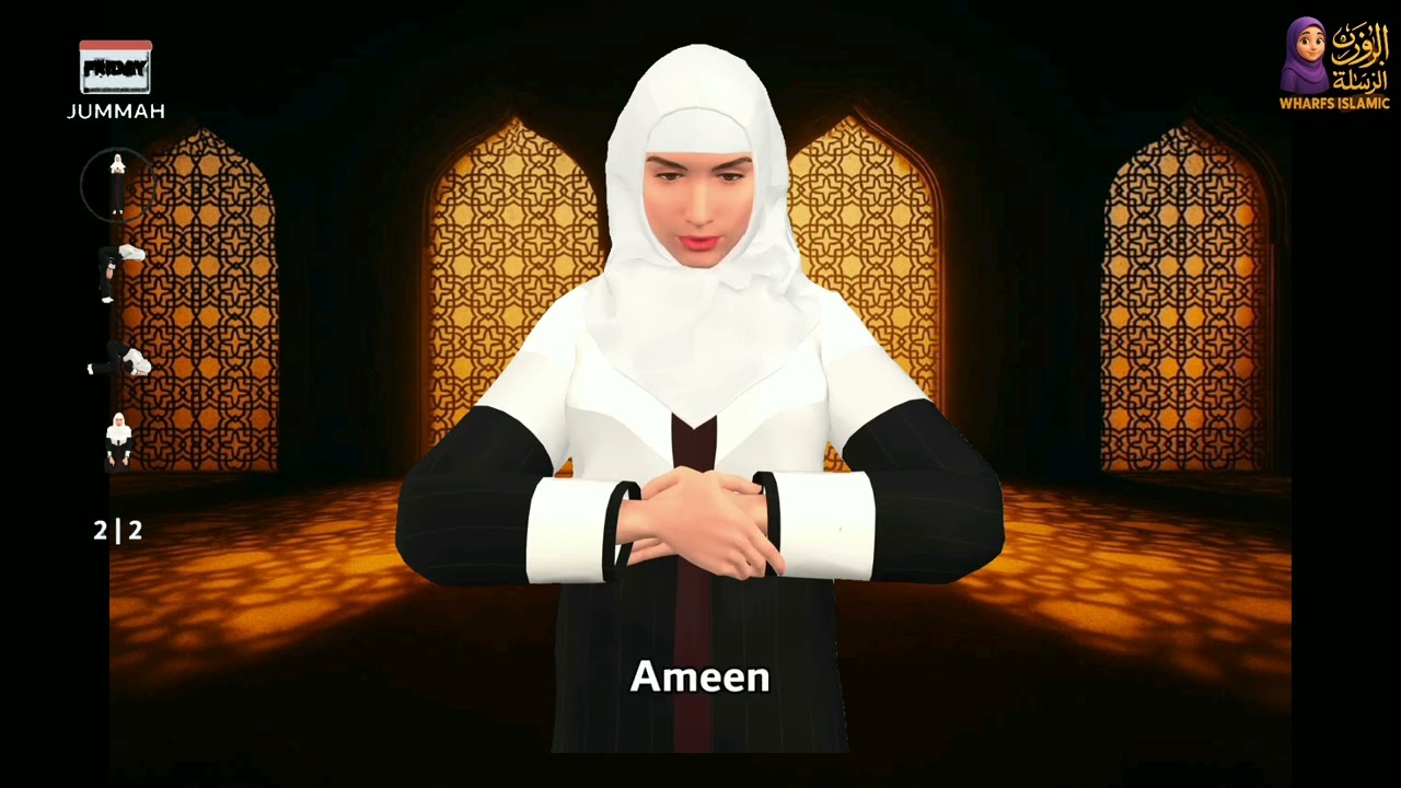 HOW TO PRAY JUMMAH NAMAZ  | NAMAZ | ISLAMIC VIDEO | NAMAZ ANIMATED| 