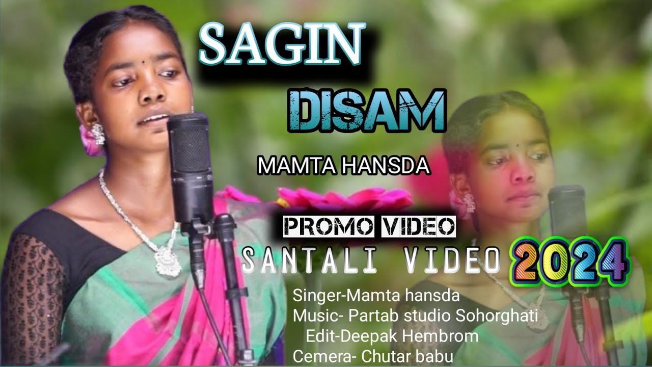 SAGIN DISAM BABA / NEW SANTALI VIDEO 2024 BAPALA SONG //MAMTA HANSDA  PROMO VIDEO