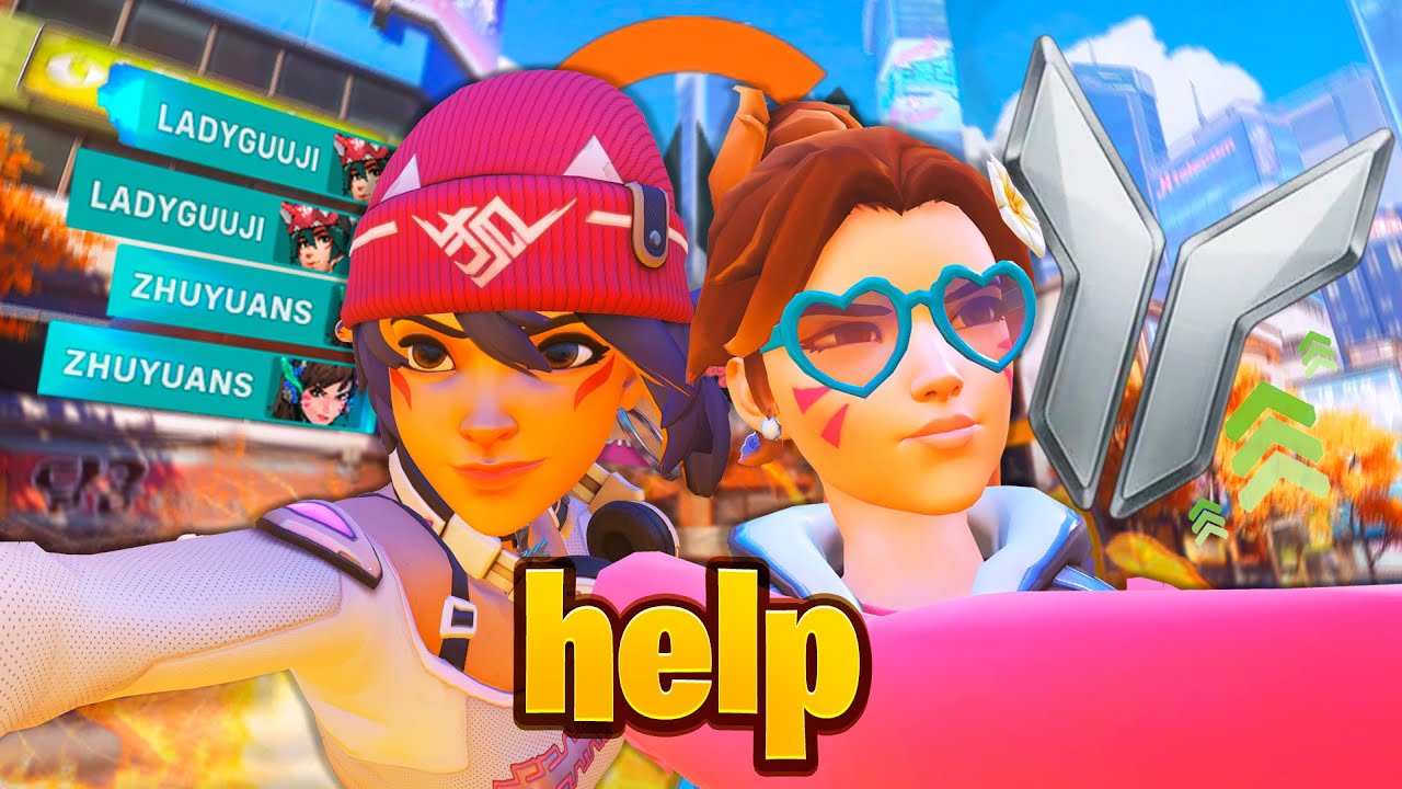 my first ranked experience