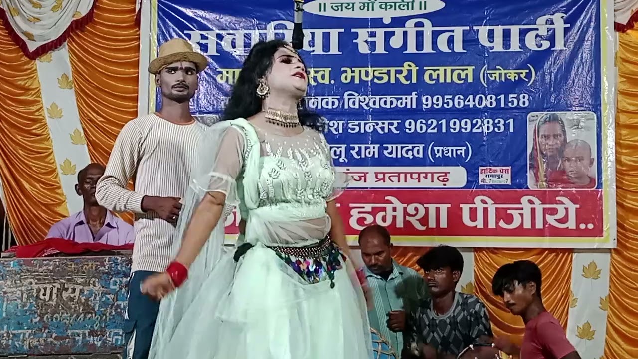 सावन आया बादल छाए सनी डांसर ने इस फिल्मी गीत पर मचाया धमाल भंडारी लाल की नौटंकी