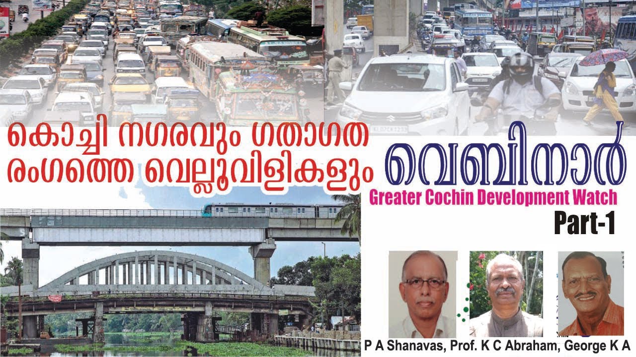 Problems and Solutions of Traffic of Kochi