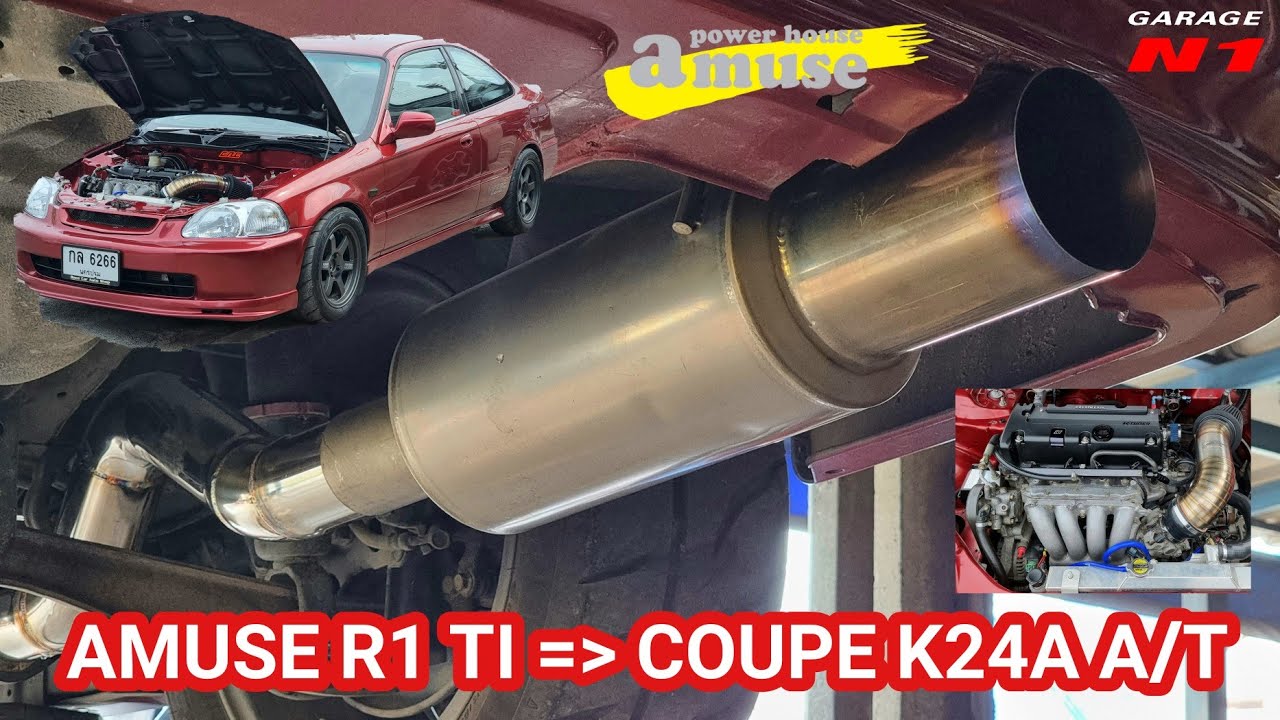 จัดชุดพักกลาง MUGEN + ปลายไทเท Amuse R1 #GarageN1