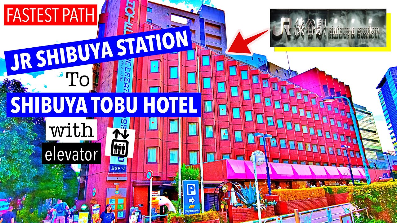 САМЫЙ БЫСТРЫЙ ПУТЬ до отеля Shibuya Tobu от станции JR Shibuya (аэропорт Ханэда/Нарита)