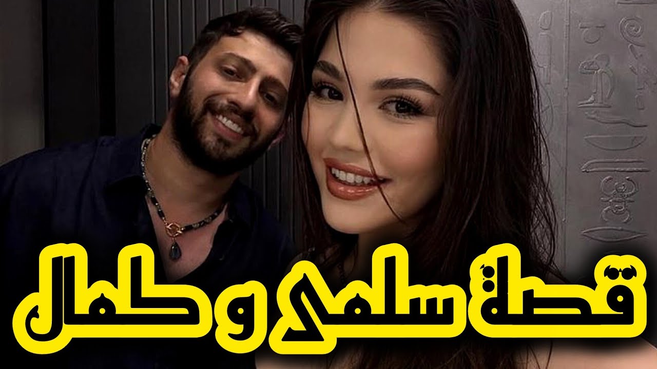 قصتي مع ولد خالي لي سحرتو باه نفرق بينو وبين مرتو 🔥 القصة كاملة 